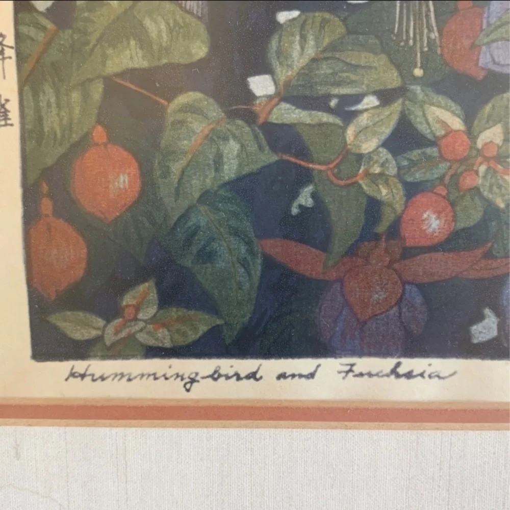 Toshi Yoshida Vintage Woodblock Framed Hummingbird and Fuchsia Signed Art Print - Picture 4 of 9